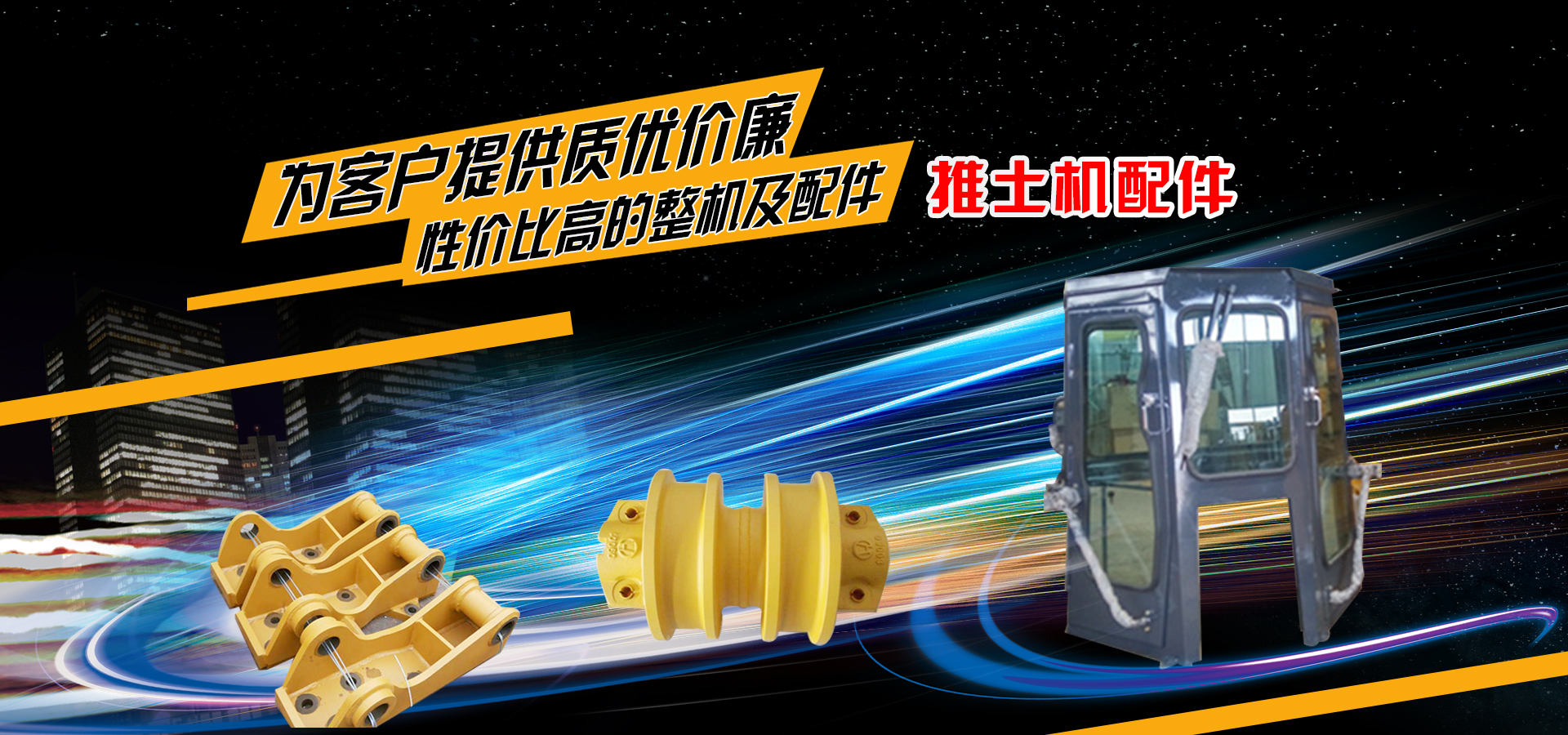 公司位于陜甘寧內蒙四省交接處，地理位置優越，擁有現代化的酸奶及含乳飲料生產線以及現代化的歐美標準示范牧場。